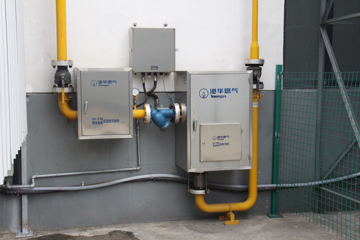 環(huán)保設(shè)備