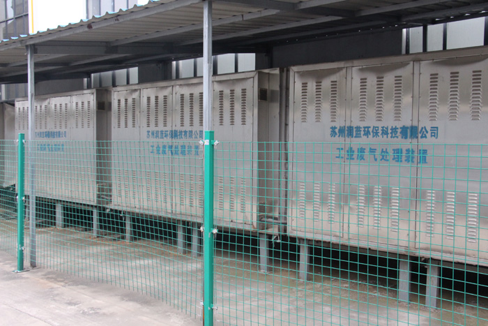 環(huán)保設(shè)備