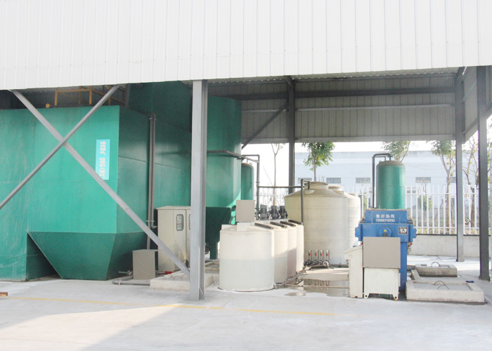 環(huán)保設(shè)備